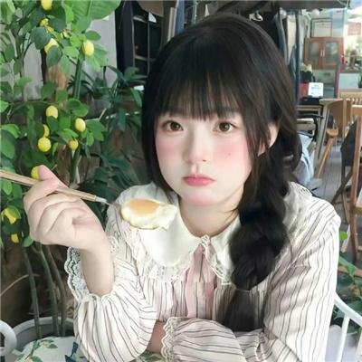 警告